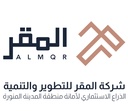 Al Maqar Company