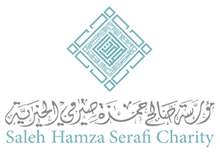 مؤسسة صالح بن حمزة صيرفي الخيرية