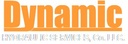 Dynamic Hydraulic Services