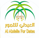 مؤسسة تمور العبدلي