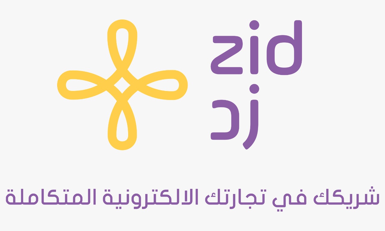 زد - Zid