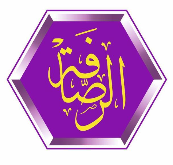 Alrasafah Aljanobiyah Trading Est