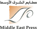 Middle East Printing & Packaging Co.