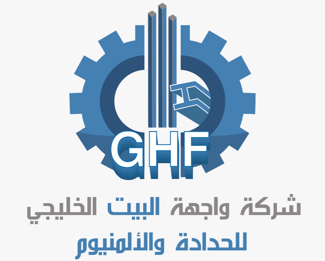 شركة واجهة البيت الخليجي للحدادة والالمنيوم