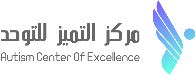 Autism Center of Excellence