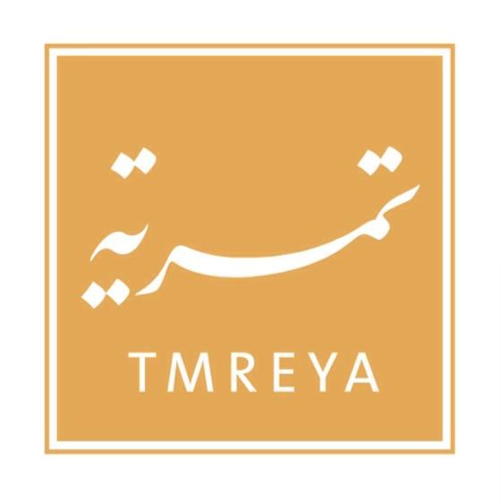 شركة تمرية للحلويات و المعجنات