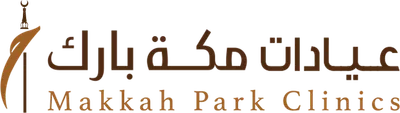عيادات مكة بارك الطبية