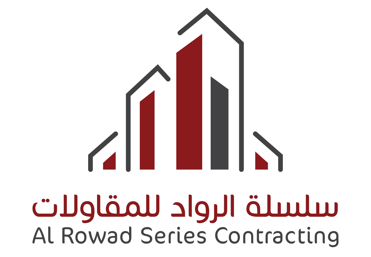 Silsilit Alrowad
