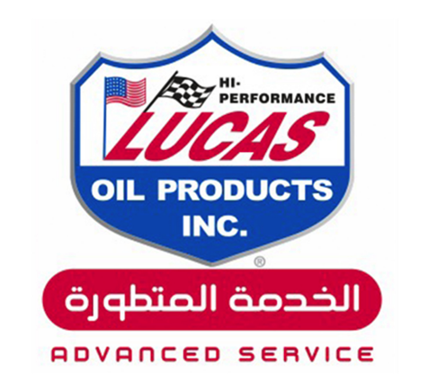 شركة الخدمة المتطورة