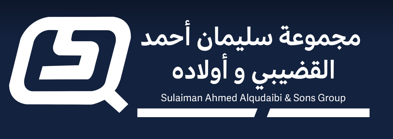 Al-Qudaibi Group logo