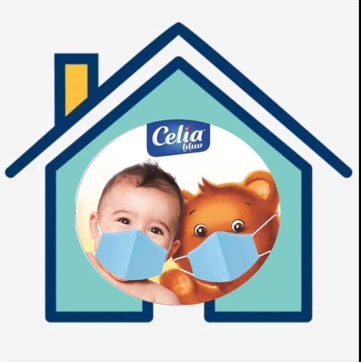 مكتب الاصدقاء العلمي - Celia