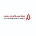 Aldraya Advertising Company