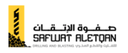 Safwat Alitqan