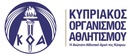 KOA - Cyprus Sports Organization