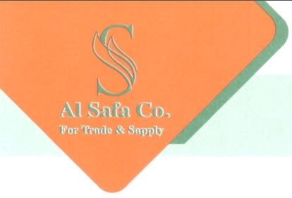 Al-Safa