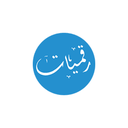 Raqmeyat IT solutions (RITSOL Allied)