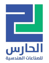 Al Haaris Al Dawli