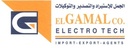 المصرية للحلول الكهربائية