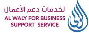 Alwaly Business Support