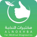 Al-Raya Lab