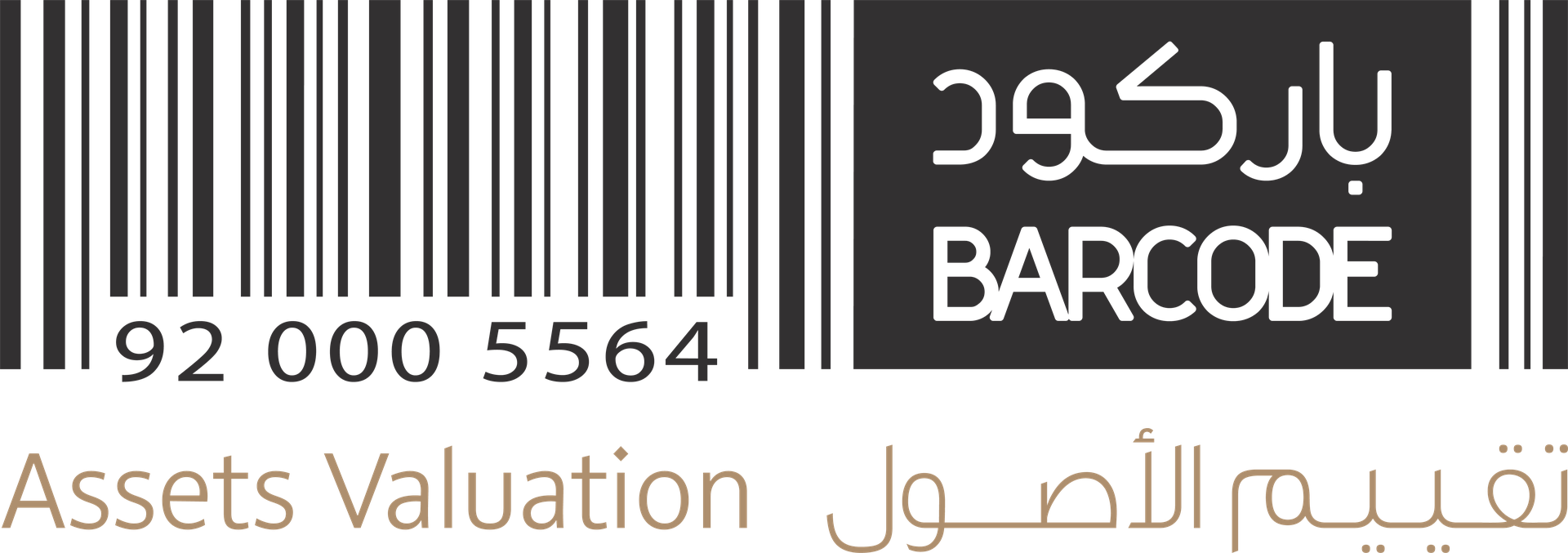 Barcode