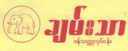 Chan Thar Co.,Ltd