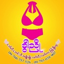 Khwar Nyo Lingerie