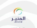 Almonir Modern Company for Marketing Services