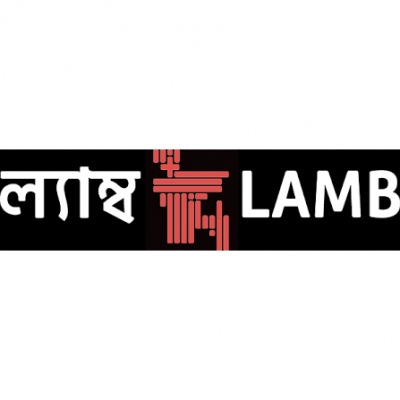 LAMB Bangladesh