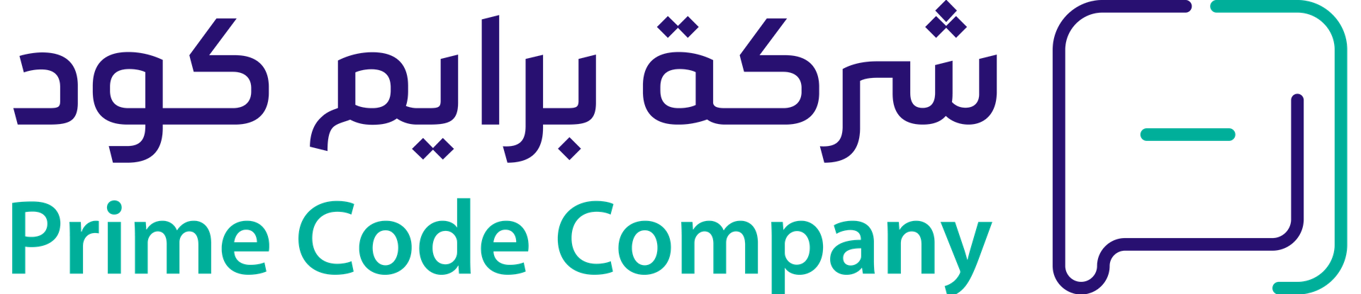 Prime Code Company