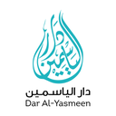 Dar Al Yasmeen Restaurant