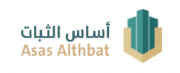 Asas Althbat