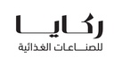 مصنع ركايا للصناعة