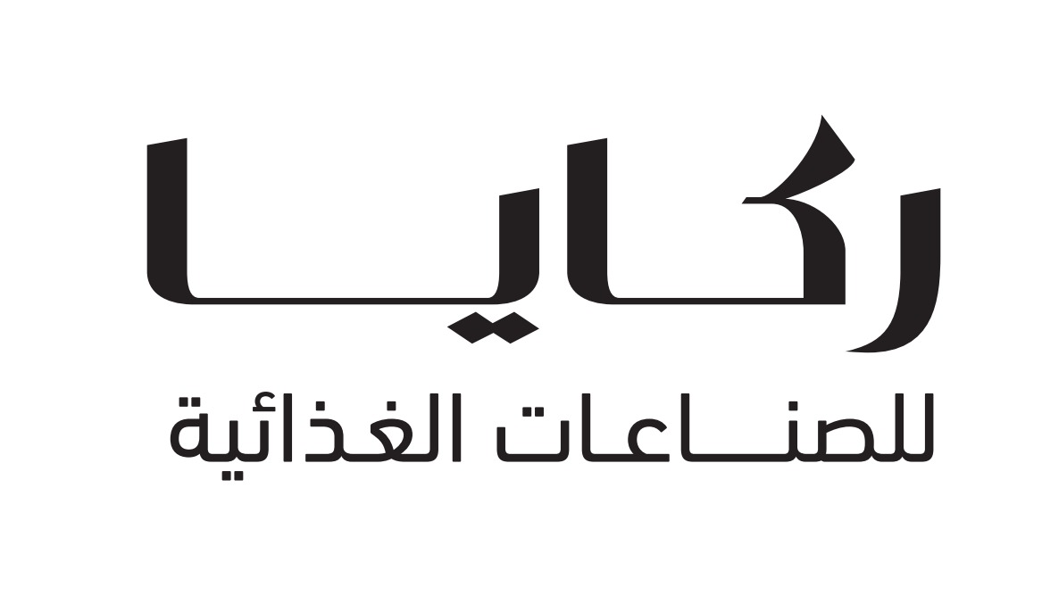 مصنع ركايا للصناعة