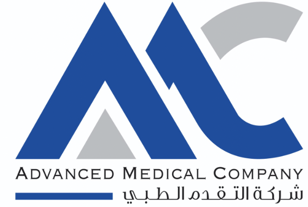 Advanced Medical Company W.L.L