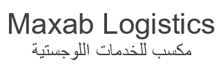 Maxab Logistics