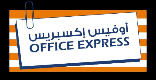 El Mostakbal Co. for Trade & Manufacturing (Office Express)