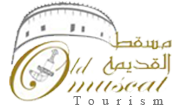 Old Muscat Tourism