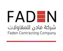 Faden Contracting Company