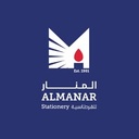 ALMANAR STATIONERY