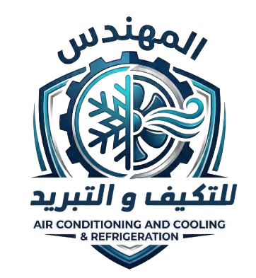 Eng Center