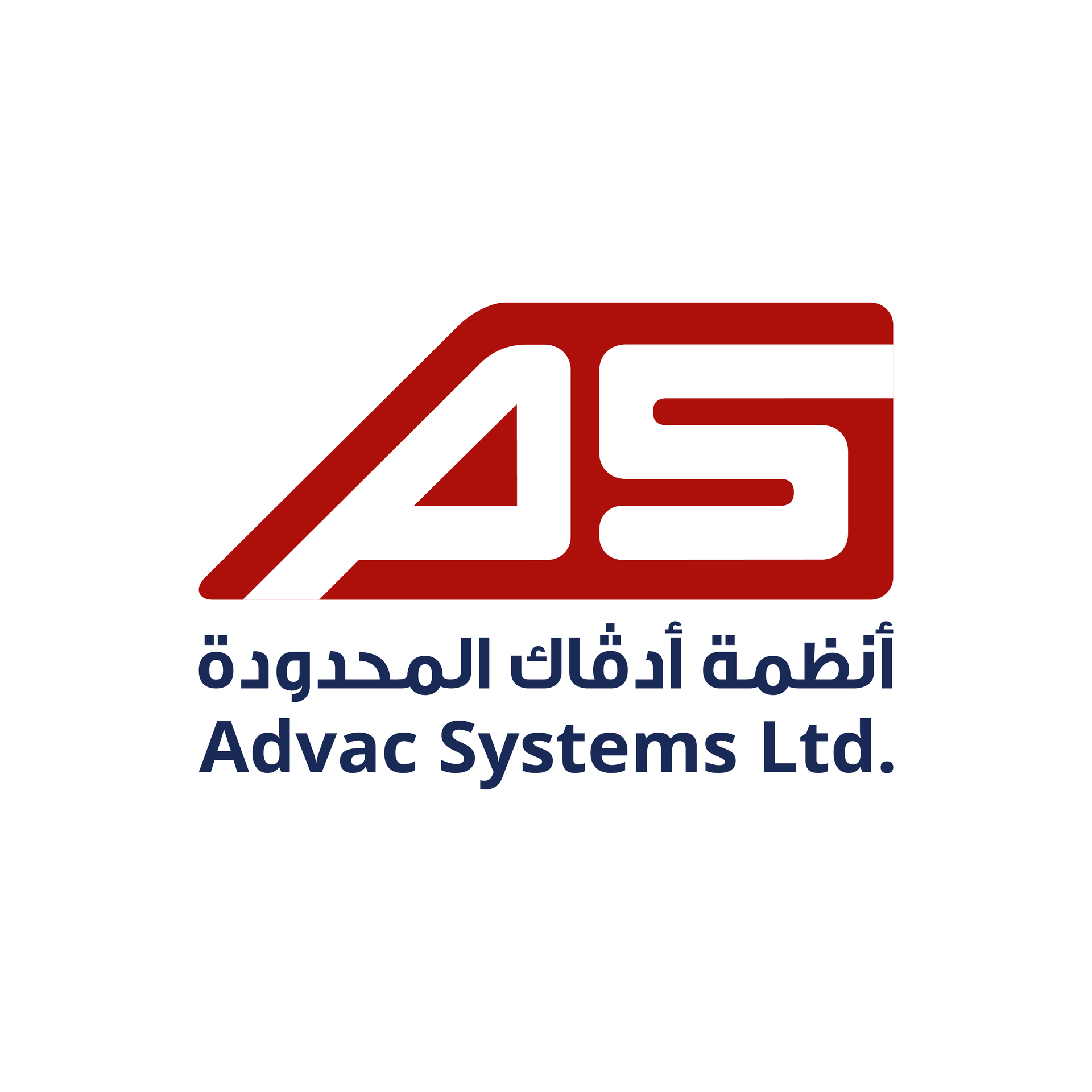 ADVAC Systems