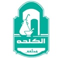 Kalha restaurant