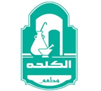 Kalha restaurant