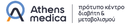 ATHENS MEDICA ΤΕΧΝΟΛΟΓΙΕΣ