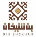Bin Shikan