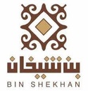 Bin Shikan