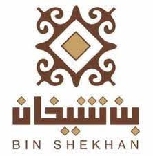 Bin Shikan