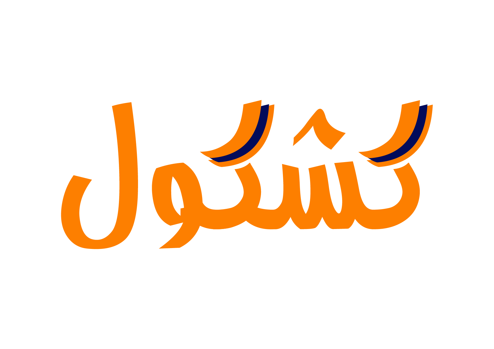 Kashkool