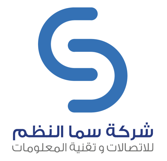 Sama Systems
